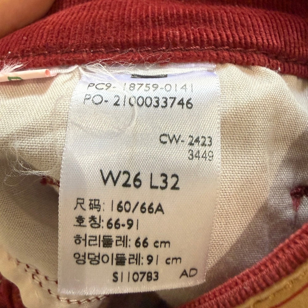 Levis 725 High Rise Bootcut Corduroy Pants Burgundy Red W26 L32 Retro Flare Boho - Picture 8 of 10